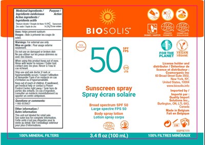 SPF50 spray bottle - SPF50 spray bottle